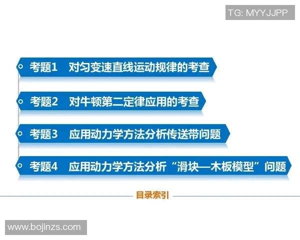 游泳入门指南：从零基础到轻松畅游的全面技巧与训练方法