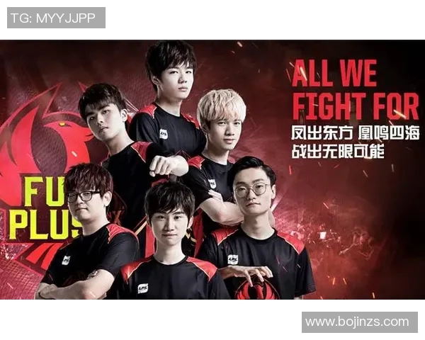 FPX战队灵活性引发热议玩家与评论员各执己见的背后故事