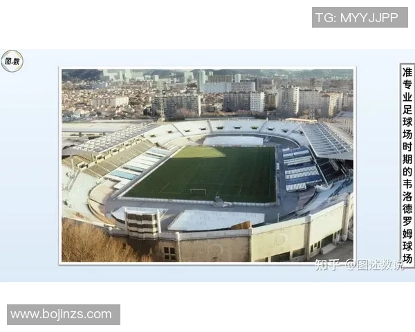 球队竞争日趋激烈 法甲格局持续洗牌