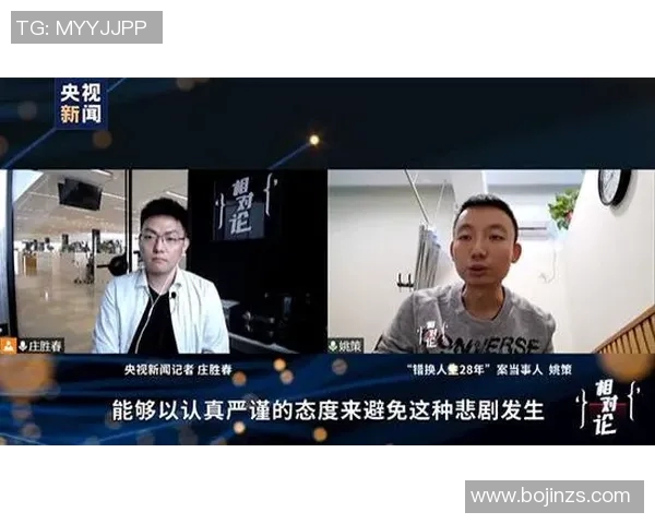 深度对话吴军畅谈CSGO人生经历与游戏背后的故事